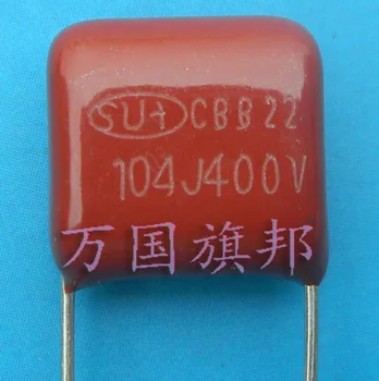 Бесплатная доставка. CBB21 металлизированный полипропиленовый пленочный конденсатор 400 в 104 0,1 0,1 мкФ