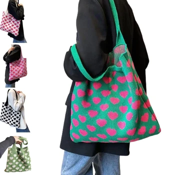 Большая сумка Удобная и стильная сумка для повседневных покупок