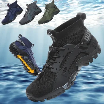Быстросохнущая спортивная водная обувь для мужчин, нескользящая, мягкая, повседневная, горная, пешие прогулки, плавание, рыбалка, 2023