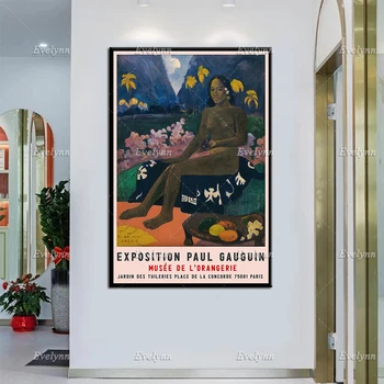 Выставочная печать, Поль Гоген Принт, Винтажная художественная печать, Современная художественная печать, Гоген Художественный холст, Домашний декор Настенный плакат Подарок