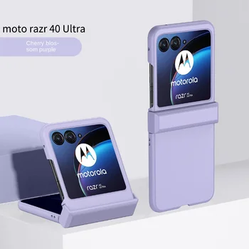 Гальванический чехол для телефона с защитой от падений для Motorola Razr 40 Ultra Moto Razr 40Ultra 2023 Full Wrap Hinge Protective Cover