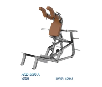 Горячая распродажа тренажерного зала Фитнес Оборудование Супер Приседания (AXD-5065)