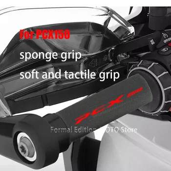 Губчатая накладка на руль для Honda PCX150 Нескользящая противоударная губчатая рукоятка для мотоцикла для Honda PCX150