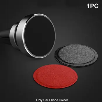  Держатель для телефона Магнитный диск Металлическая пластина для смартфонов Маленькие планшеты Прочный