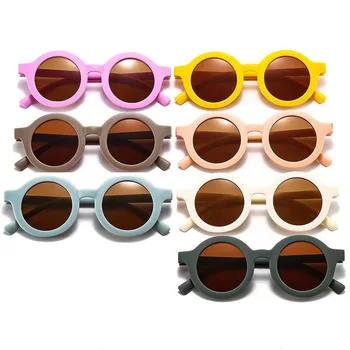 Детские солнцезащитные очки Симпатичные специальные солнцезащитные очки Защита от солнца для вечеринок Пляжная фотография