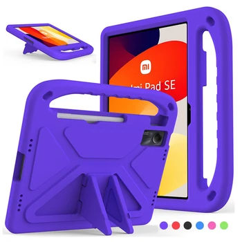 Детский чехол EVA для Xiaomi Redmi Pad SE 11 дюймов 2023 10,6 дюйма 2022 Ударопрочная подставка для планшета Mi Pad 6 5 Pro 11 