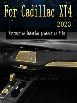 Для Cadillac XT4 2023 Панель коробки передач Навигация Автомобильный интерьер Экран Защитная пленка TPU Наклейка против царапин