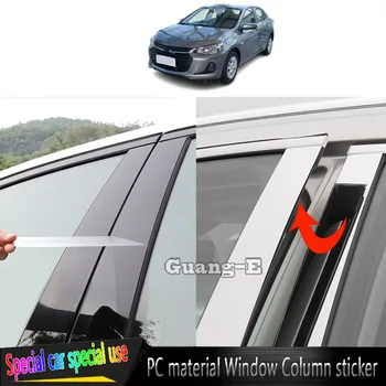 Для Chevrolet Cavalier 2020 2021 2022 2023 2024 Автомобиль TPU / Глянцевое зеркало Стойка Столб Крышка Дверная отделка Наклейки на окно Молдинг Пластина