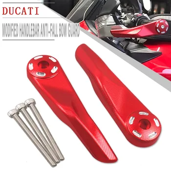  для Ducati MULTISTRADA 1200 1260 1200 S GT 2010-2019 Мотоцикл с ЧПУ Алюминиевый протектор руля Цевье Цевье
