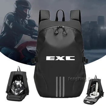 для EXC 125 200 250 300 400 450 500 530 Exc рыцарский шлем сумка мотоциклетное туристическое снаряжение водонепроницаемый и большой емкости