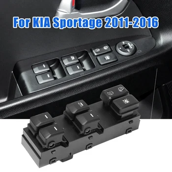 для KIA Sportage R 2011-2016 Power Master Переключатель управления стеклоподъемником передний левый левый со стороны водителя 93570-3W450