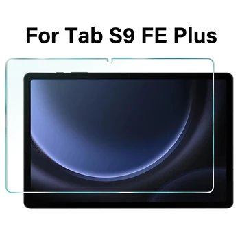 Для Samsung Galaxy Tab S9 FE Plus 12,4-дюймовая защитная пленка из закаленного стекла 2023 года SM-X610 SM-X616B Защитная пленка для планшета