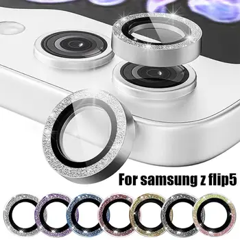 Для Samsung Z Flip5 Bling Крошечный алмазный объектив Пленка Задняя камера Объектив Закаленное Стекло На Ультра Защитная Пленка Для Экрана Защита От Царапин