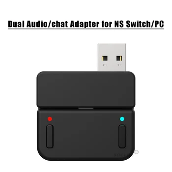 Для Switch Dual Audio Chat Adapter Мини-адаптер Приемник для Nintendo Switch Lite Беспроводной конвертер для наушников Аксессуары