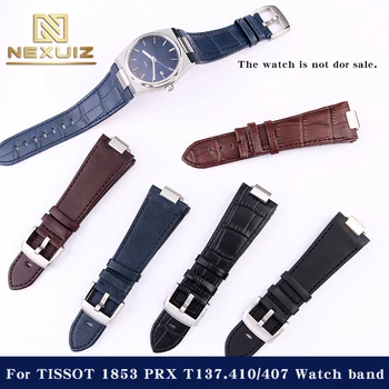 Для Tissot 1853 Super Player PRX Series T137.410/T137.407 Ремешок для часов из натуральной кожи T137 Мужской кожаный кожаный ремешок для часов 12 мм