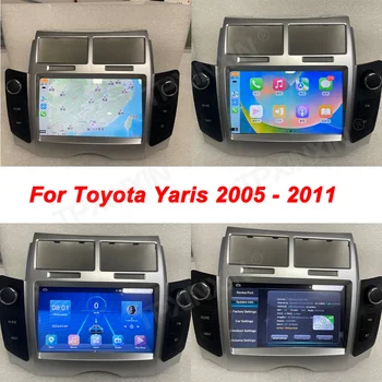 Для Toyota Yaris 2005 - 2011 Android Авто Радио 2Din Стерео Ресивер Авторадио Мультимедийный плеер GPS Navi Головное устройство Экран