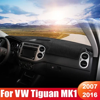 Для Volkswagen VW Tiguan MK1 2007 2008 2009 2010 2011 2012 2013 2014 2015 2016 Аксессуары для солнцезащитного козырька на приборной панели автомобиля