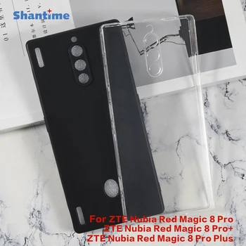 Для ZTE Nubia Red Magic 8 Pro Gel Pudding Силиконовая задняя оболочка для телефона Для ZTE Nubia Red Magic 8 Pro+ Мягкий чехол из ТПУ