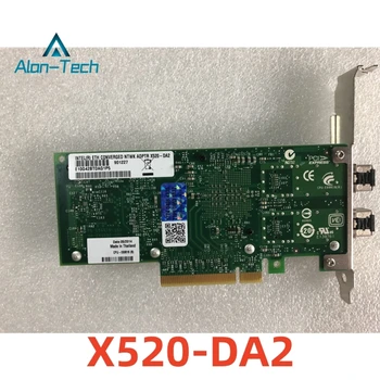 Для сетевой карты Intel X520-DA2 SR2 82599 с двойным оптическим портом 10G с кодом защиты от подделки Подержанный 90% новый