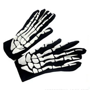 Женские перчатки для пальцев Хэллоуин Белые перчатки скелета Череп для взрослых Ужасы Костюм Вечеринка Страшный призрак Косплей Одевалки Принадлежности
