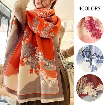 Женщины Китайский стиль Цветочный принт Кашемировая шаль Утолщенный двусторонний шарф из пашмины Мягкий длинный роскошный шарф с короткой кисточкой