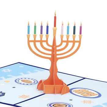 заводская поставка бумага резьба свеча подсвечник еврейский счастливая ханука 3d всплывающая поздравительная открытка с конвертом