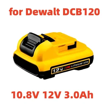 Замена для литий-ионных аккумуляторов Dewalt DCB120 12 В 3 Ач Аккумулятор DCB123 DCB125 DCB124 DCB122 DCD710 Аккумулятор для электроинструментов