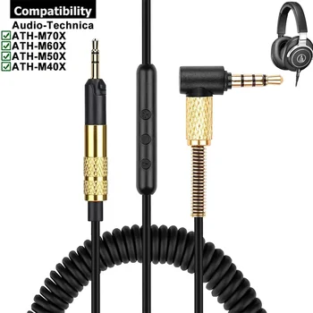 Запасной кабель-удлинитель для наушников Audio Technica ATH-M50X ATH-M40X ATH-M70X ATH-M60X ATH M70X M60X 50X 40X