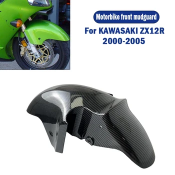 Защита крыла передней шины Hugger Обтекатель из углеродного волокна для KAWASAKI ZX12R ZX-12R 2000 2001 2002 2003 2004 2005