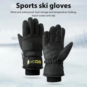 Зимние лыжные перчатки Сенсорный экран Перчатки для сноуборда Термальные водонепроницаемые дышащие термальные зимние перчатки для верховой езды для женщин и мужчин