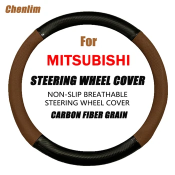 Иглы крышки рулевого колеса автомобиля Углеродное волокно Дышащая искусственная кожа Тонкие и мягкие автомобильные аксессуары для Mitsubishi XR-PHEV