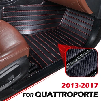 Изготовленные на заказ коврики из углеродного волокна для Maserati quattroporte 2013-2017 16 15 14 футов ковровый чехол для авто аксессуары интерьера