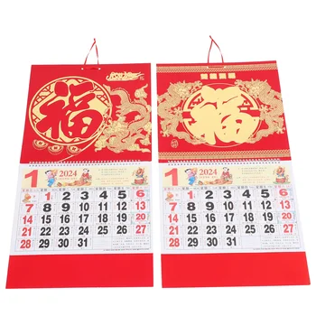 Китайский год Дракона Настенные календари Традиционный лунный календарь Украшение новогоднего календаря