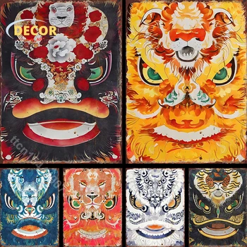Китайский стиль Пробуждение льва Металлические оловянные плакаты Мультяшные знаки для дома Гостиная Диван Фон Эстетика Настенный декор Таблички