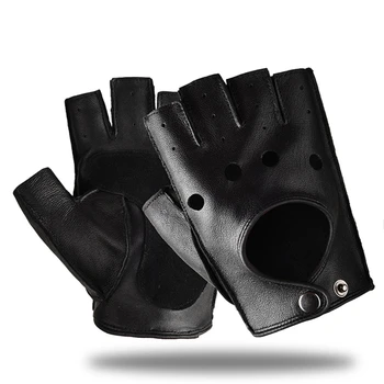 Кожаные перчатки мужские Половина пальца Фитнес Спорт Вождение Противоскользящая Сильная износостойкая Вождение Ретро Мотоцикл Кожаная перчатка