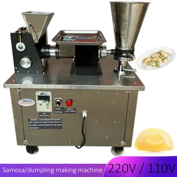 Коммерческая автоматическая обертка Gyoza Пельмени Empanada Samosa Momo Maker Маленькая электрическая машина для приготовления пельменей
