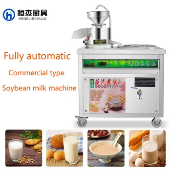 Коммерческая шлифовальная машина Оборудование для обработки тофу / Машина для отделения остатков соевого молока / Производитель соевого молока Соевые бобы