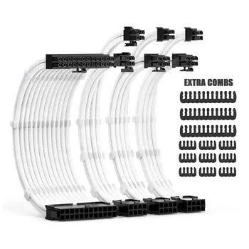 Комплект удлинителей кабеля блока питания 30 см с кабельными гребнями Удлинитель Кабель питания 24Pin 8Pin(4+4) 8Pin(6P+2P) для питания ATX