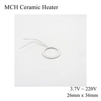 Концентрические круги 26 мм x 36 мм 5 В 12 В 24 В MCH Высокотемпературный керамический нагреватель Круглый глинозем Электрический нагревательный элемент HTCC Металл