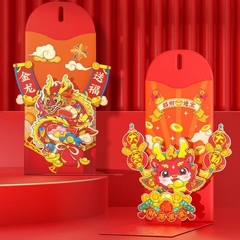 Красные конверты года китайского дракона 2024 Китайский Лунный Новый год Красный карманный конверт Весенний фестиваль Счастливые денежные мешки Детский подарок
