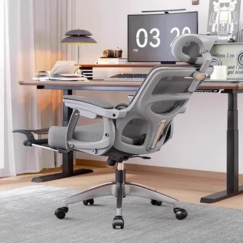 Ленивый компьютер Офисное кресло Кресло Откидная высокая спинка Игровая сетка Офисный стул Поворотный Sillas Gamer Мебель для домашнего офиса