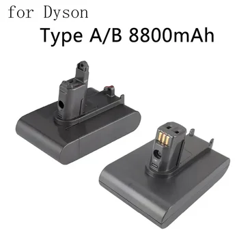 Литий-ионный вакуумный аккумулятор Dyson 22,2 В 8800 мАч Fit TypeA или B для Dyson DC35 DC45 DC31 DC34 DC44 DC31 Animal DC35 Животное