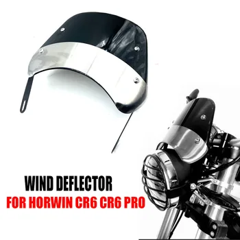 Лобовое стекло мотоцикла Horwin CR6 Защита ветрового стекла для HORWIN CR6 CR6 PRO