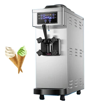  Машина для мягкого мороженого Мороженица из нержавеющей стали Настольный с автоматом по продаже мороженого 110 В 220 В