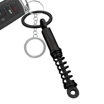 Металлический брелок для ключей для любителей автомобилей Креативный амортизатор в форме шикарного подвесного брелока для ключей Домашний декор Продукты для рюкзаков Школьные сумки