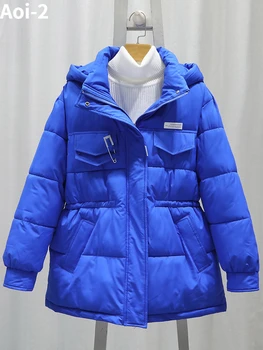 Модная повседневная пуховая куртка с хлопковой подкладкой Женская 2023 осень-зима Корейский Klein Синий Свободная талия Теплое толстое пальто Плюс размер 2XL