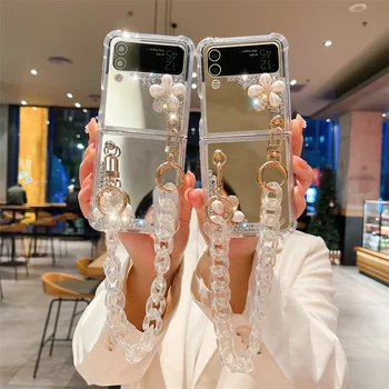 Модный браслет Цепочка Горный хрусталь Цветок Макияж Зеркало Чехол для телефона для Samsung Galaxy Z Flip 3 4 Противоударный чехол