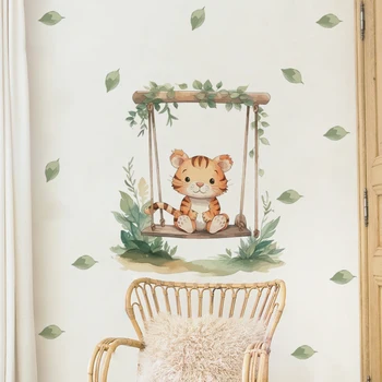 Мультяшный тигр, сидящий на качелях, акварельные листья, наклейка на стену для детской комнаты, детская комната, детская наклейка, спальня, домашний декор
