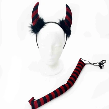 Мягкая повязка на голову из коровьего рога и хвост рога животного обруч для волос для детей шоу Дьявольские повязки для волос животных Мультфильм костюм