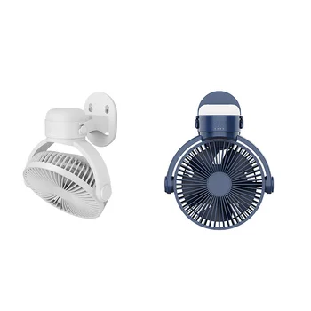 Настенный воздушный вентилятор Циркуляционный вентилятор со светодиодной лампой Портативный потолочный вентилятор для кемпинга Синий